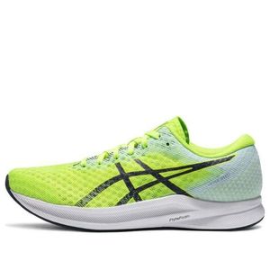Asics Green Hyper Speed 2 'Hazard Midnight' for men