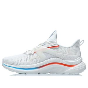Li-ning White Floating Cloud for men