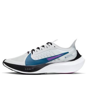 Nike Blue (Wmns) Zoom Gravity 'Photon Dust Valerian'