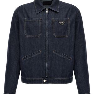 Prada Blue Denim Jacket