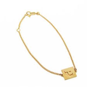 Céline Metallic Bracelets