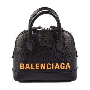 Balenciaga Bag in het Zwart