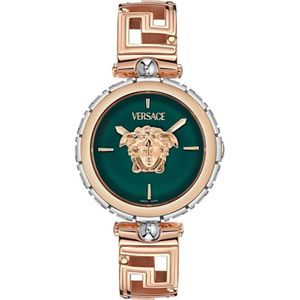 Versace Metallic Watches
