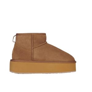 EMU Braun Stinger Micro Flatform