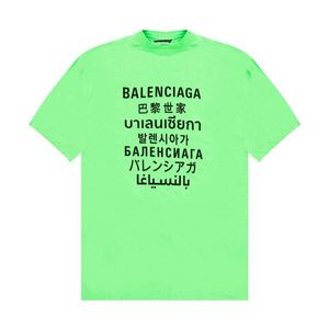 Balenciaga Logo T-shirt in het Groen voor heren