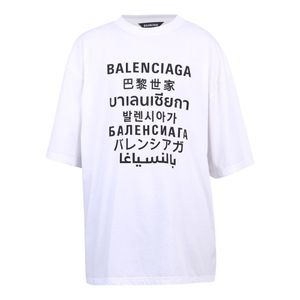 Balenciaga Branded T-shirt in het Wit voor heren
