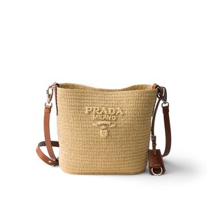 Prada Natural Small Crochet And Leather Bucket Bag, /Brandy