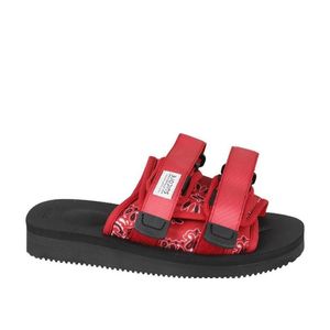 Suicoke Red Logo Slippers