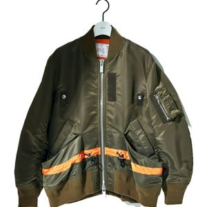 Sacai Green Zip-Up Bomber Jacket