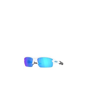 Oakley Blue Full Frame Sunglasses for men