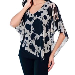 FRANK LYMAN Blue Print String Back Top