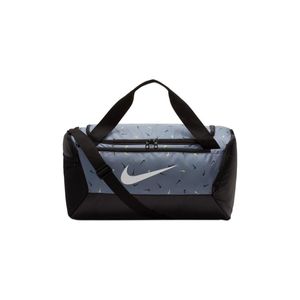 Nike Sporttas Brasilia Training Printed Duffle Bag in het Zwart
