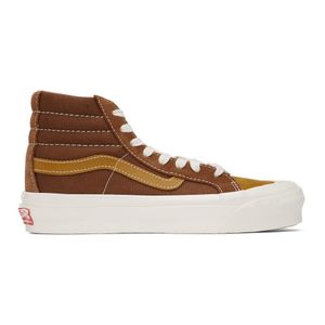 Vans ブラウン スエード Og 138 Lx ハイトップ スニーカー