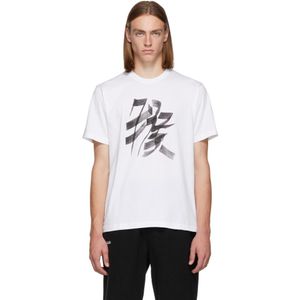 メンズ Vetements ホワイト モンキー Chinese Zodiac T シャツ