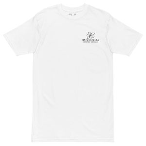 Anchor and Crew White Gustatory Originals Coffee Blossom Heavy Cotton Embroidered T-Shirt for men