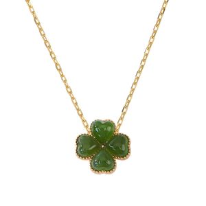 seree Metallic Jardin Jade Pendant Necklace