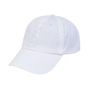 Chapeau Polo Ralph Lauren pour homme en coloris Blanc