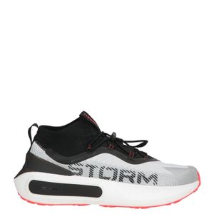Under Armour White Trainers for men