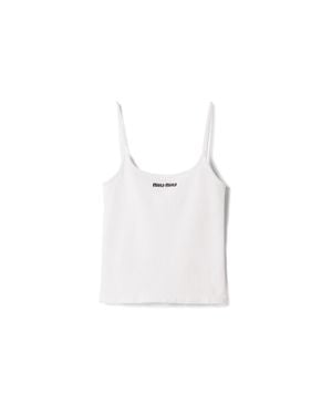 Miu Miu Seamless Top - White