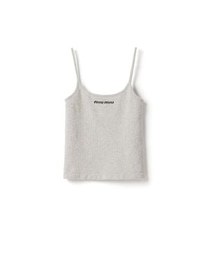 Miu Miu Seamless Mélange Top - White