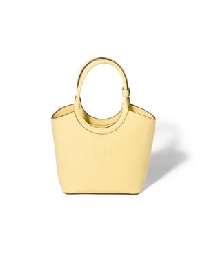Miu Miu Ivy Leather Handbag - Metallic