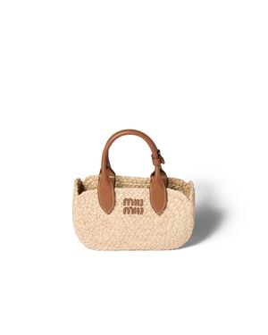 Miu Miu Raffia Handbag - Metallic
