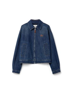 Miu Miu Oversized Zip-Up Denim Jacket - Blue
