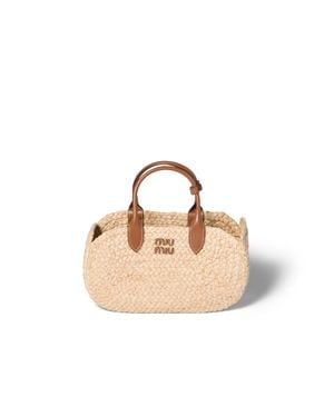 Miu Miu Raffia Handbag - Metallic