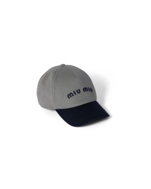 Miu Miu Drill Baseball Cap - Grey