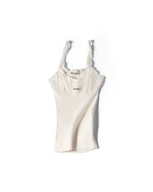 Miu Miu Cotton And Lace Top - White