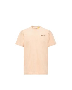 Moncler x Gilga Farm designed by Donald Glover Moncler X Gilga Farm By Donald Glover Cotton T-Shirt - Natural