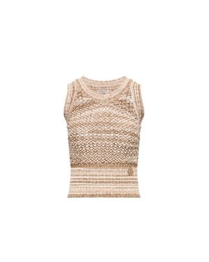 Moncler Moncler Striped Tank Top - Natural