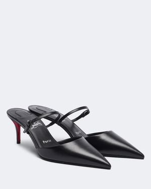 Christian Louboutin Milena Leather Mules - White
