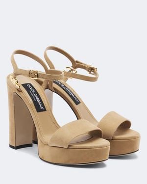 Dolce & Gabbana Dg Suede Platform Sandals - Metallic