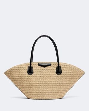 Givenchy Antigona Small Raffia-Effect Basket Bag - Metallic
