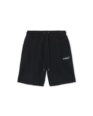 Off-White c/o Virgil Abloh Heraldic Arrow Skate Sweatshort - White