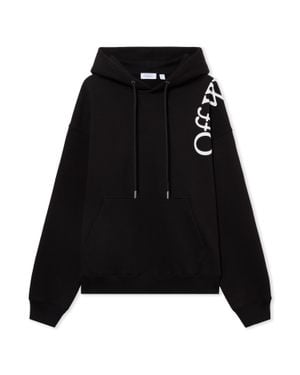 Off-White c/o Virgil Abloh Vertical Bookish Skate Hoodie - Black