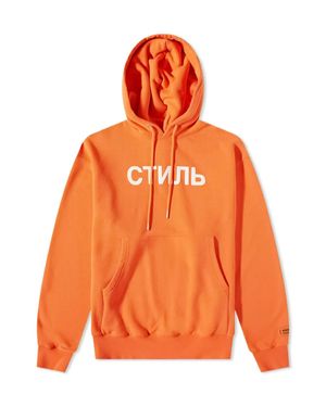 Heron preston yellow hoodie hot sale