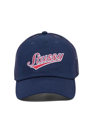 Stussy Logo Embroidered Curved Peak Cap - Blue