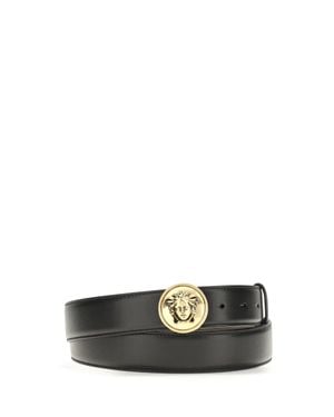 Versace Medusa Buckle Leather Belt - White