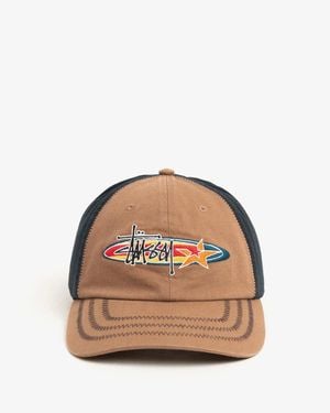 Stussy Lp Oval Star Cotton Baseball Hat - Brown