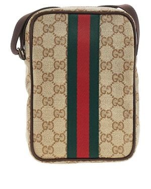 Gucci Gg Supreme Crossbody Mini Bag - Metallic