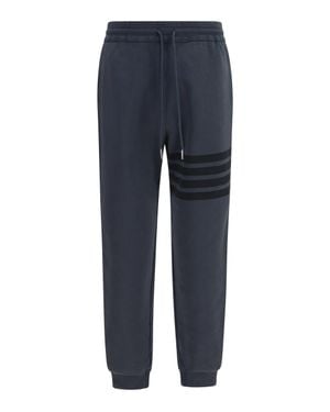 Thom Browne Loopback 4-Bar Track Pants Charcoal - Blue