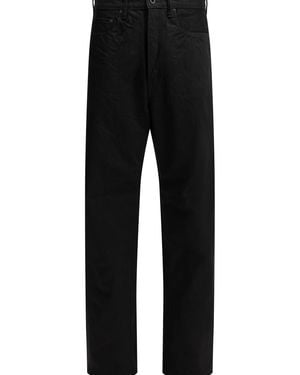 Kapital Blkxblk Denim 5P Monkey Th Wide-Leg Jeans - Black