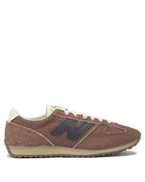 New Balance "471" Trainers - Brown