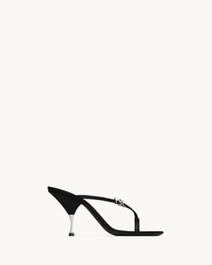 Saint Laurent Jerry Mules - Natural
