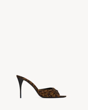 Saint Laurent Babylone Mules - Natural