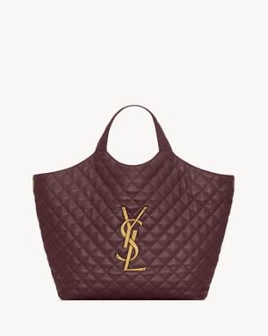 Saint Laurent Saint Laone Sizerent イカール（キルティングナッパレザー） - パープル