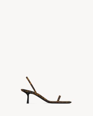 Saint Laurent ジャスパ サンダル（レオパードグログラン） マロン - ナチュラル
