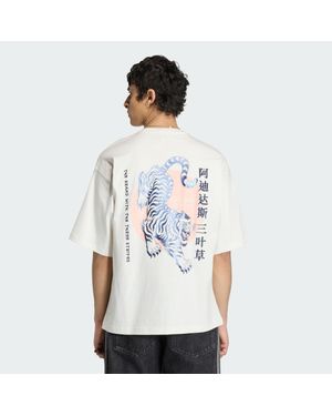 adidas Cn Tiger Graphic T-Shirt - White
